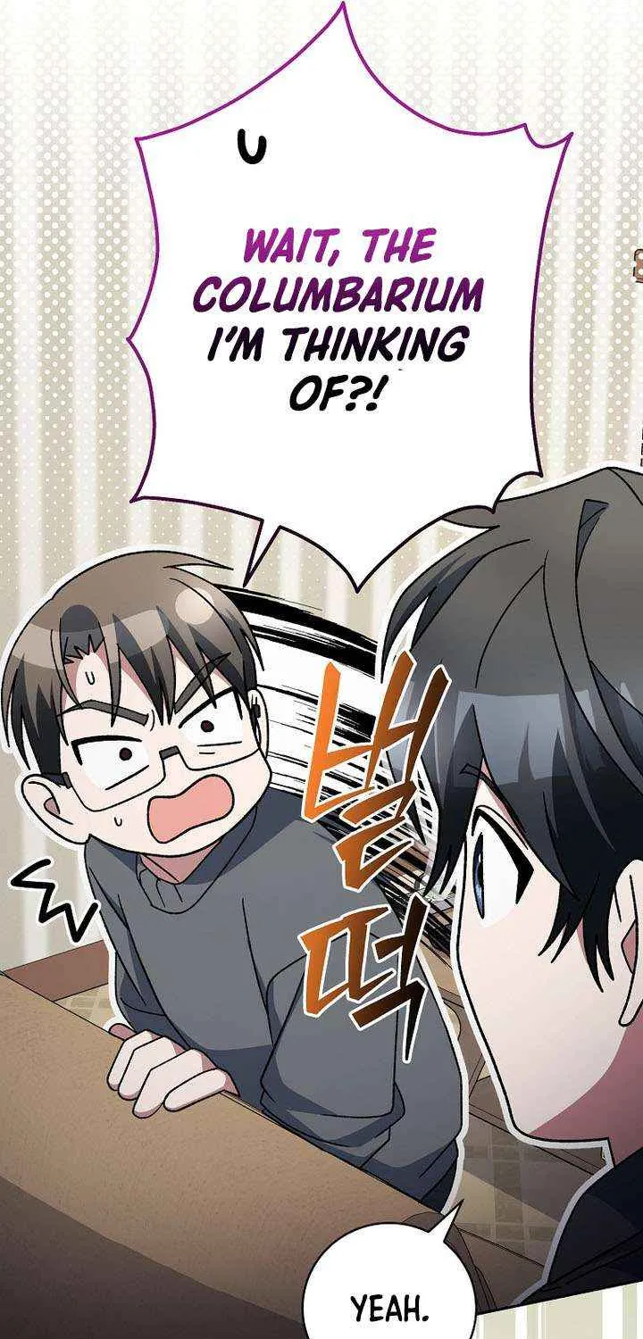 Read Genius Archer’s Streaming chapter 83 image 94 on Lezhin