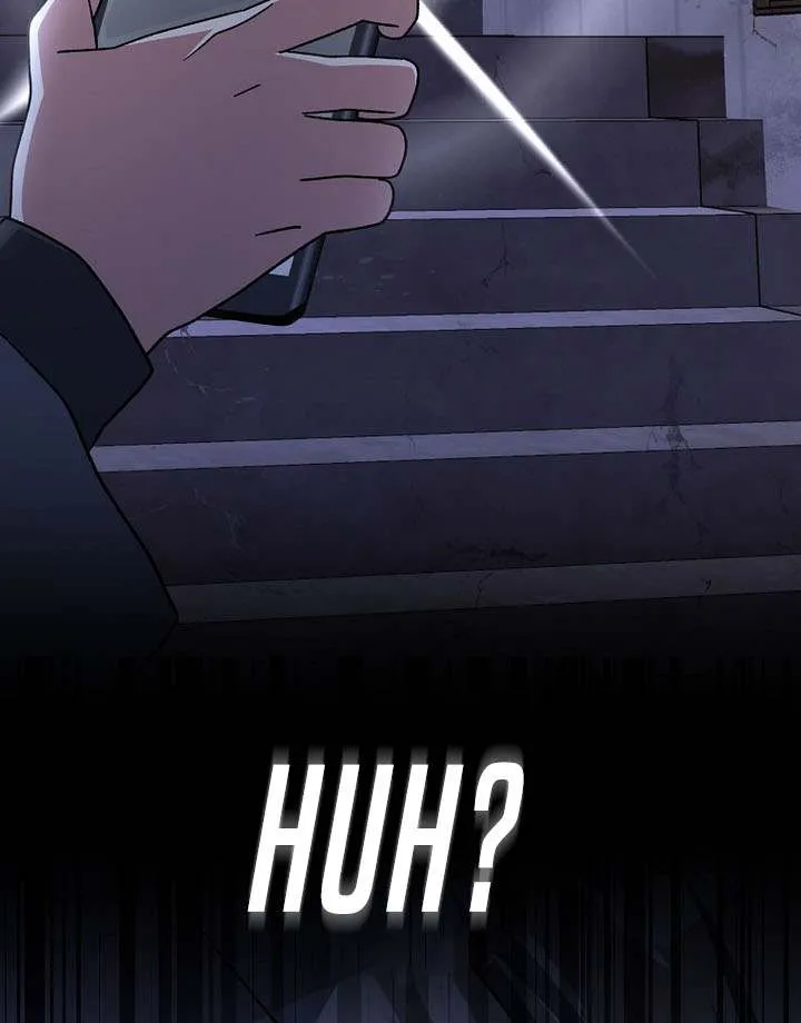 Read Genius Archer’s Streaming chapter 84 image 102 on Lezhin