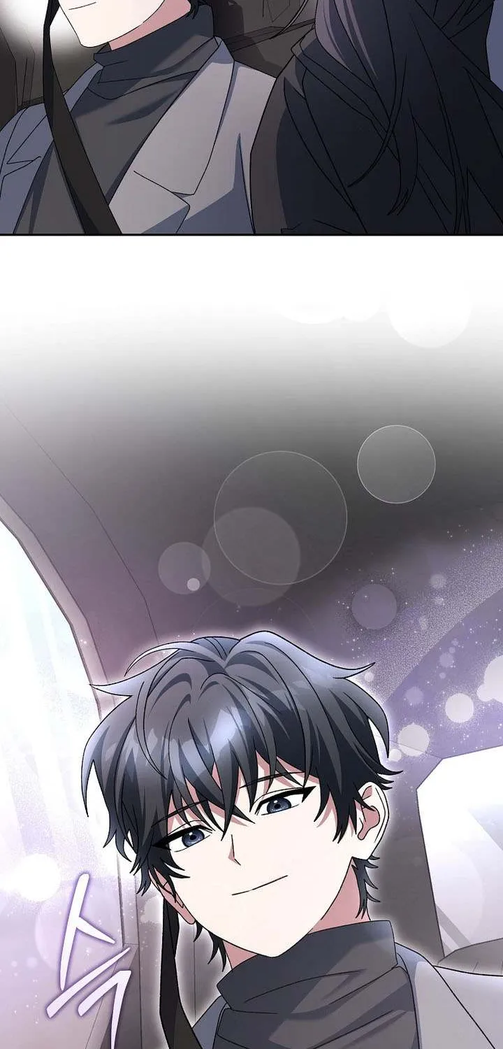 Read Genius Archer’s Streaming chapter 84 image 19 on Lezhin