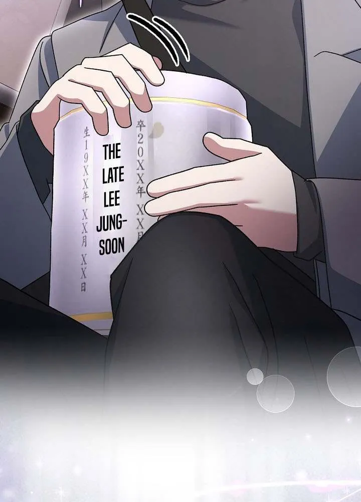 Read Genius Archer’s Streaming chapter 84 image 20 on Lezhin