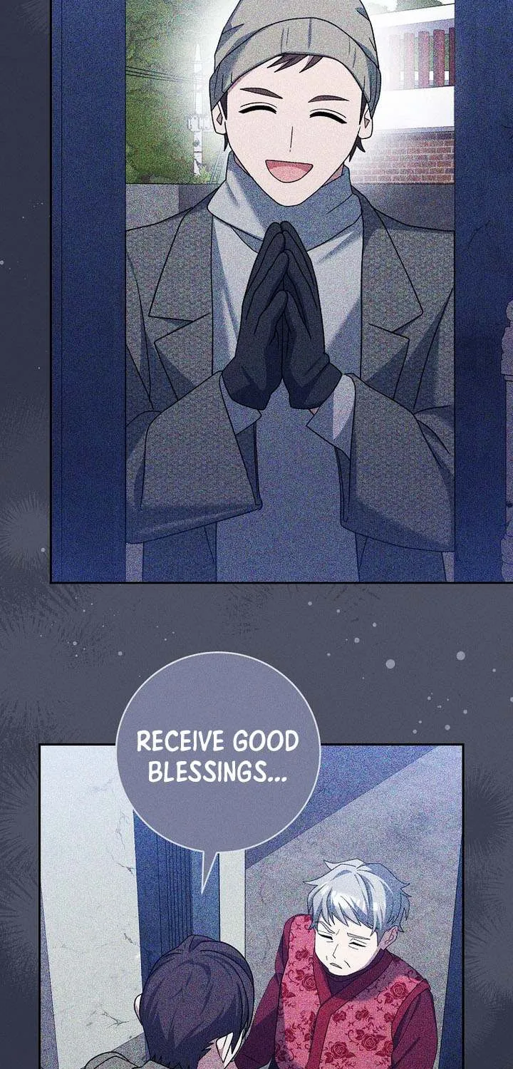 Read Genius Archer’s Streaming chapter 84 image 25 on Lezhin
