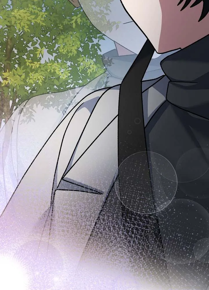 Read Genius Archer’s Streaming chapter 84 image 41 on Lezhin
