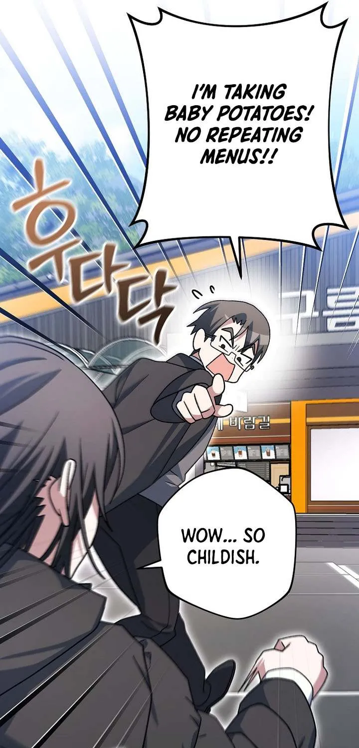 Read Genius Archer’s Streaming chapter 84 image 47 on Lezhin