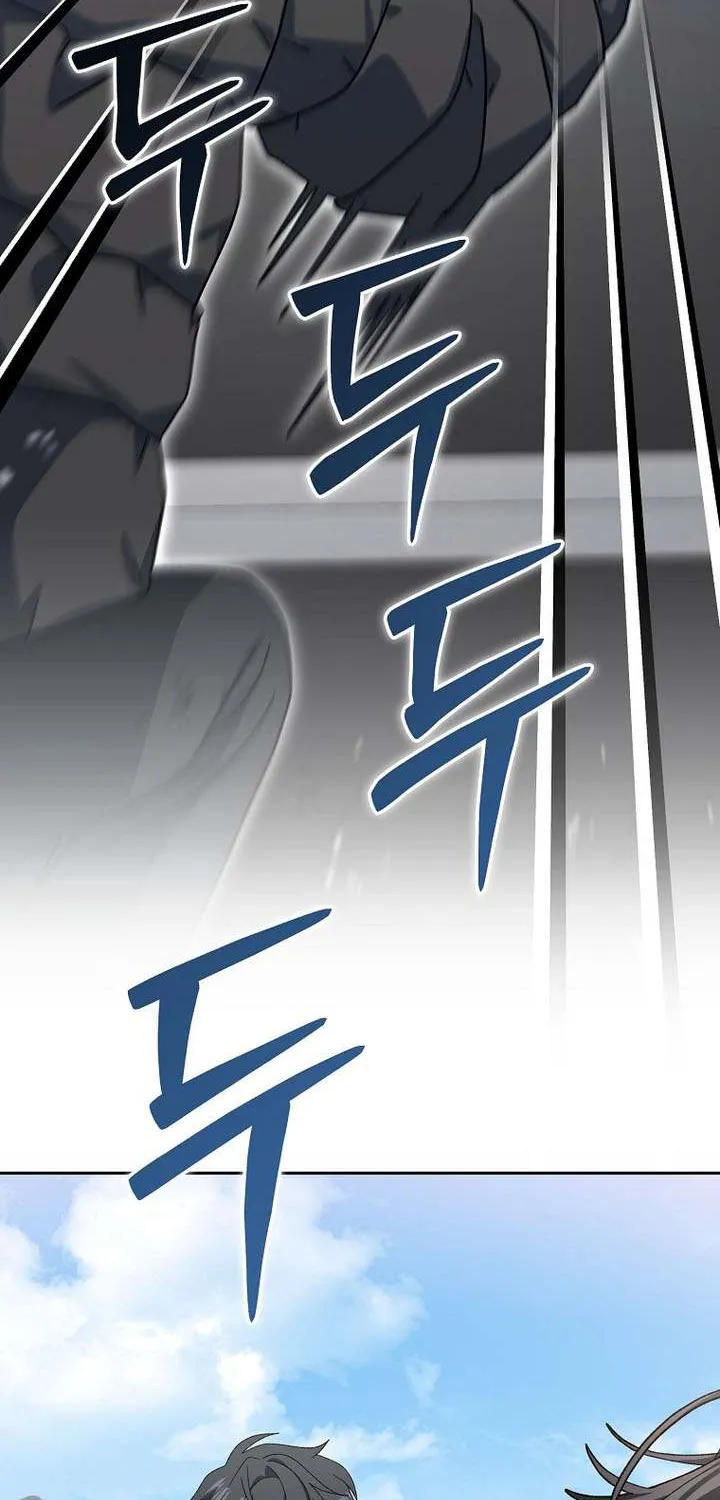 Read Genius Archer’s Streaming chapter 84 image 48 on Lezhin