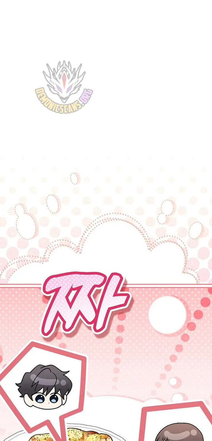 Read Genius Archer’s Streaming chapter 84 image 50 on Lezhin