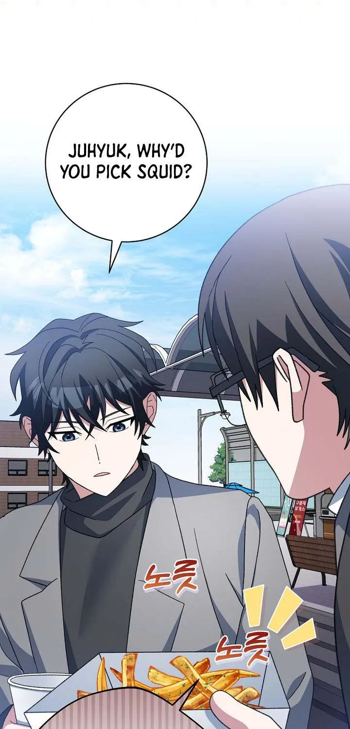 Read Genius Archer’s Streaming chapter 84 image 52 on Lezhin