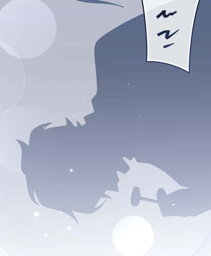 Read Genius Archer’s Streaming chapter 84 image 60 on Lezhin