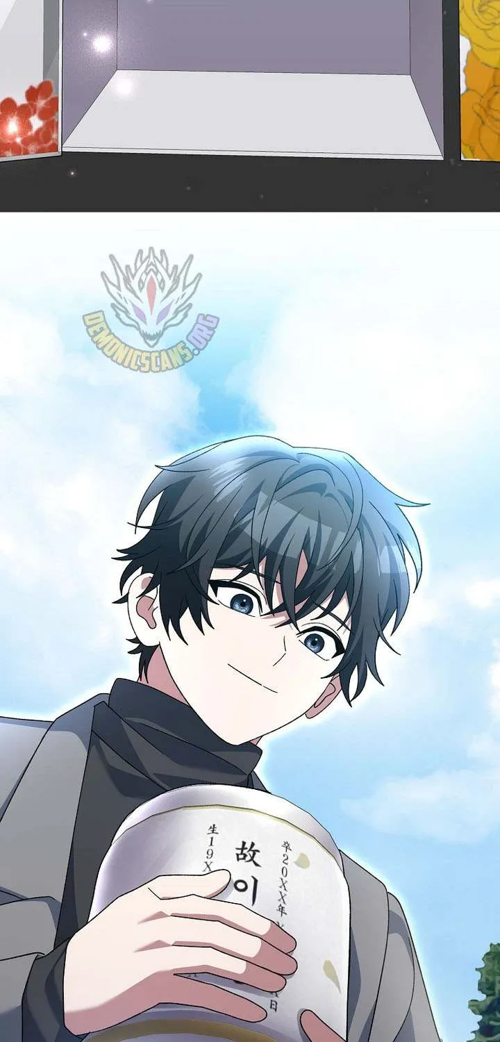 Read Genius Archer’s Streaming chapter 84 image 71 on Lezhin