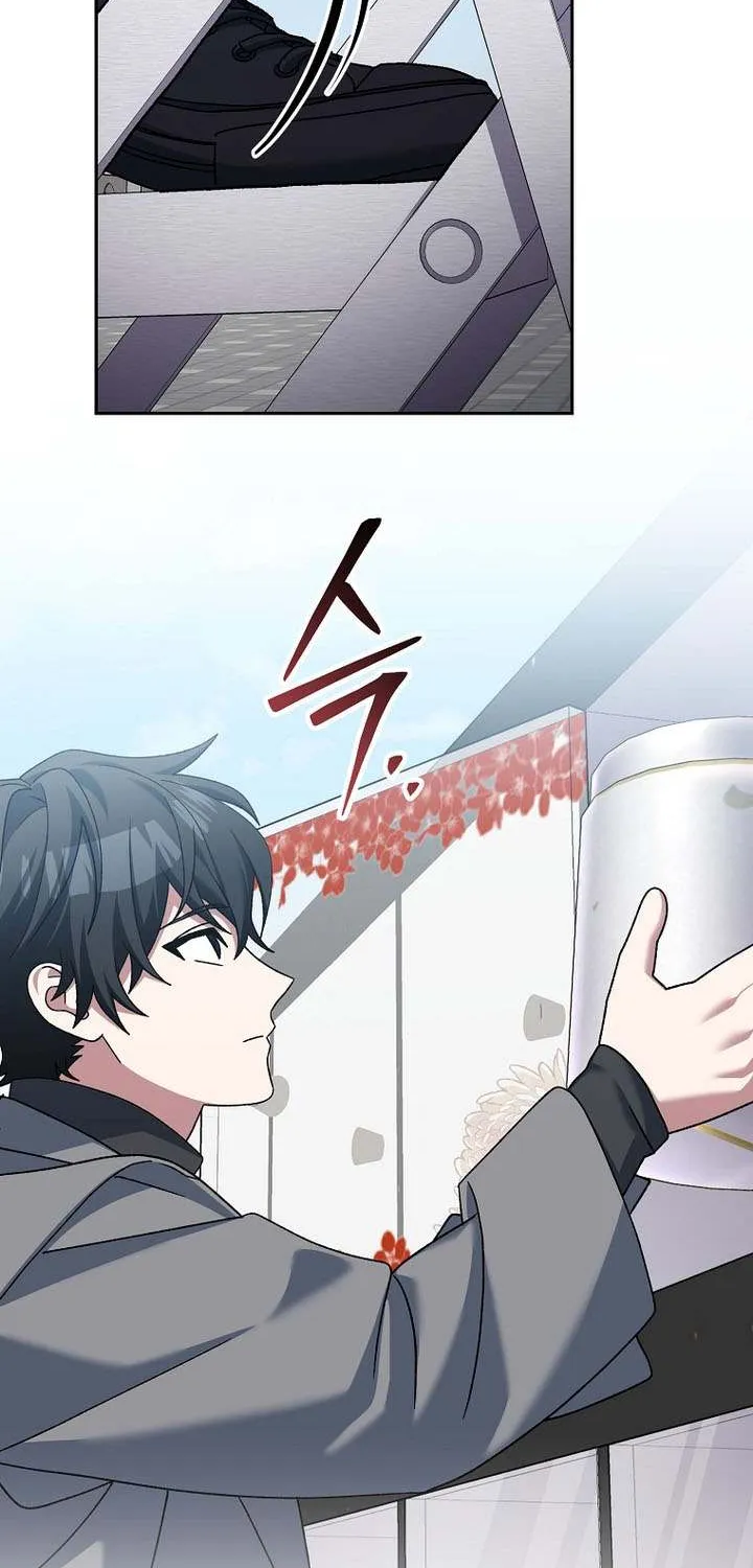 Read Genius Archer’s Streaming chapter 84 image 73 on Lezhin