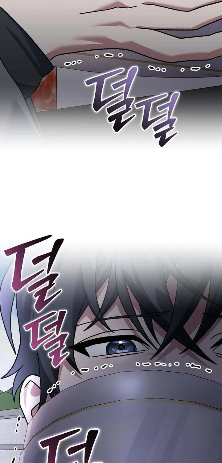Read Genius Archer’s Streaming chapter 84 image 75 on Lezhin