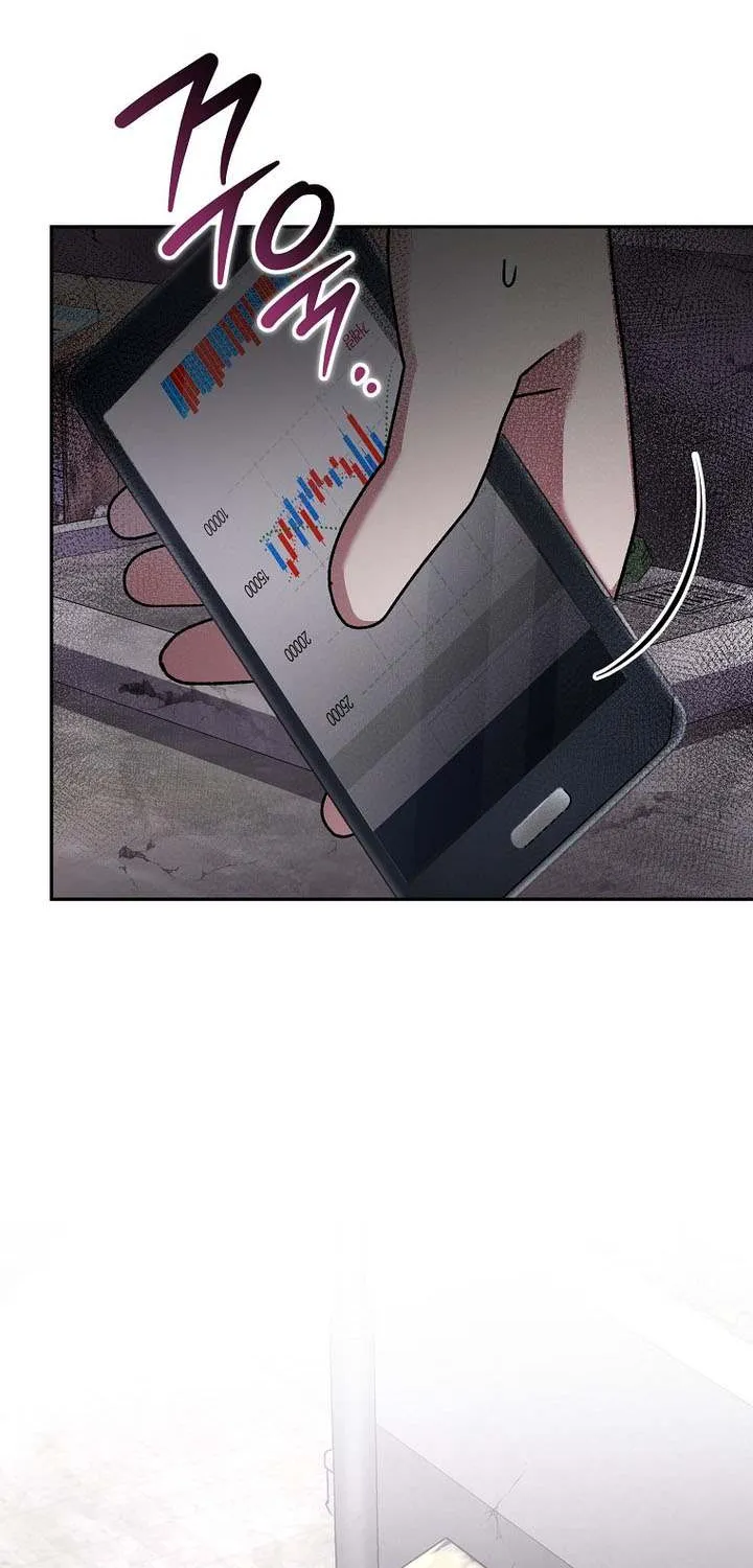 Read Genius Archer’s Streaming chapter 84 image 9 on Lezhin