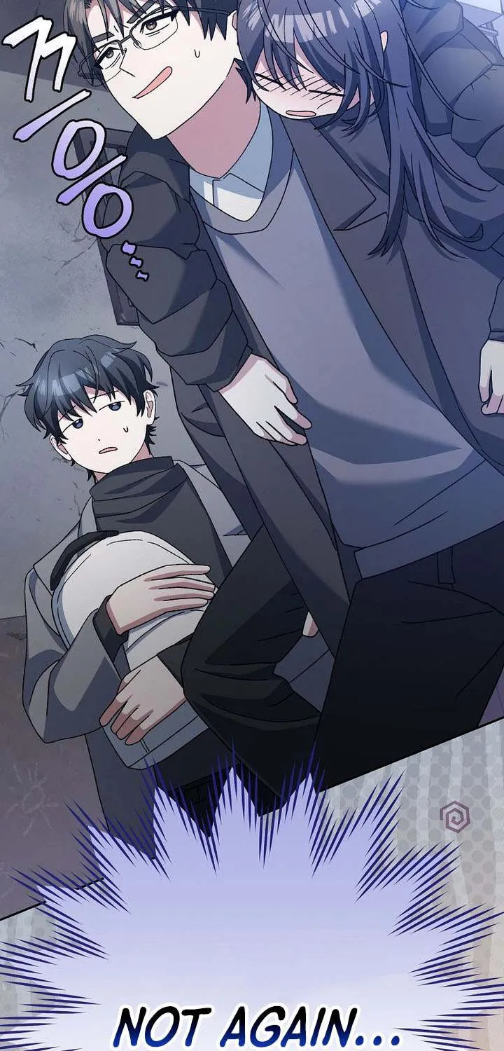 Read Genius Archer’s Streaming chapter 84 image 93 on Lezhin