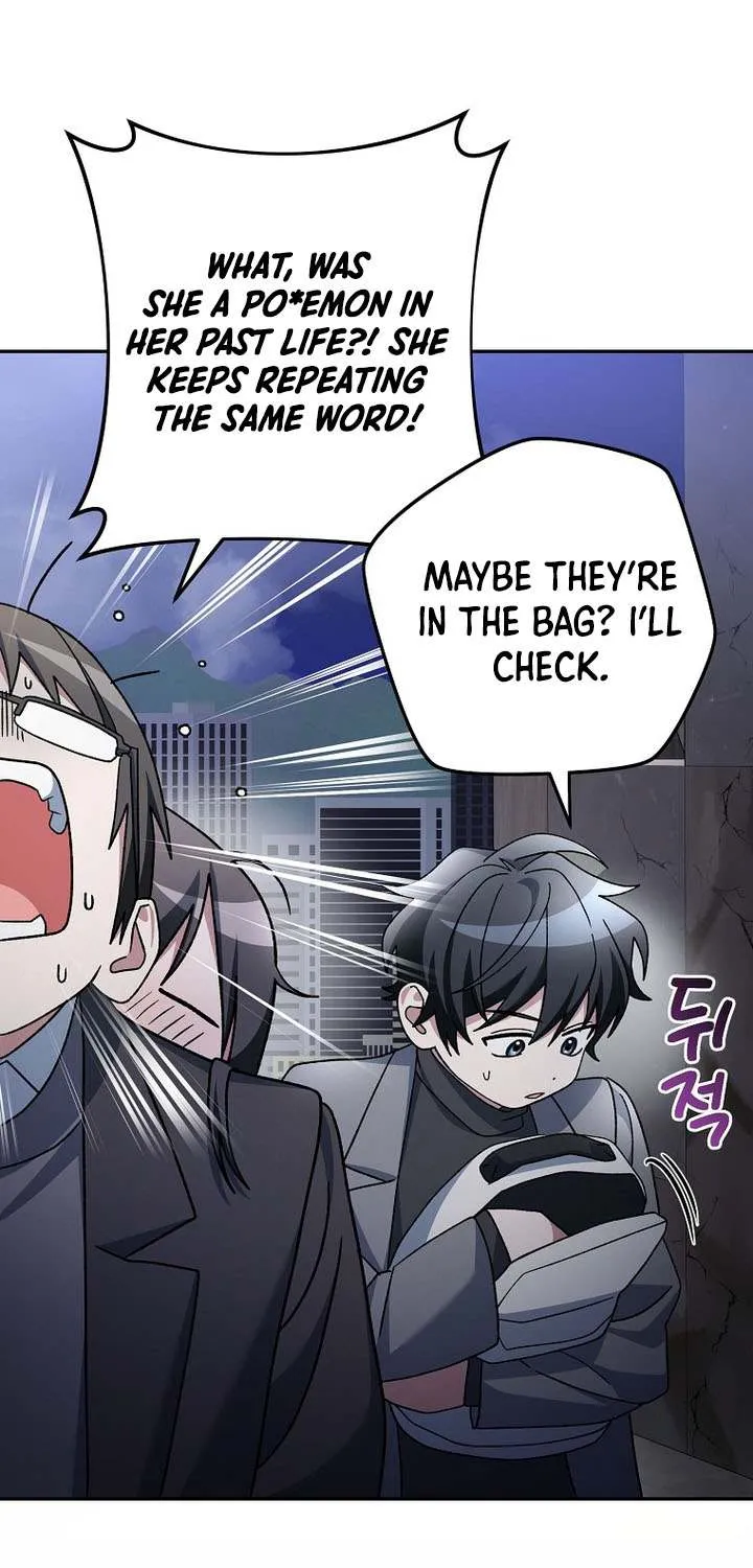 Read Genius Archer’s Streaming chapter 84 image 96 on Lezhin