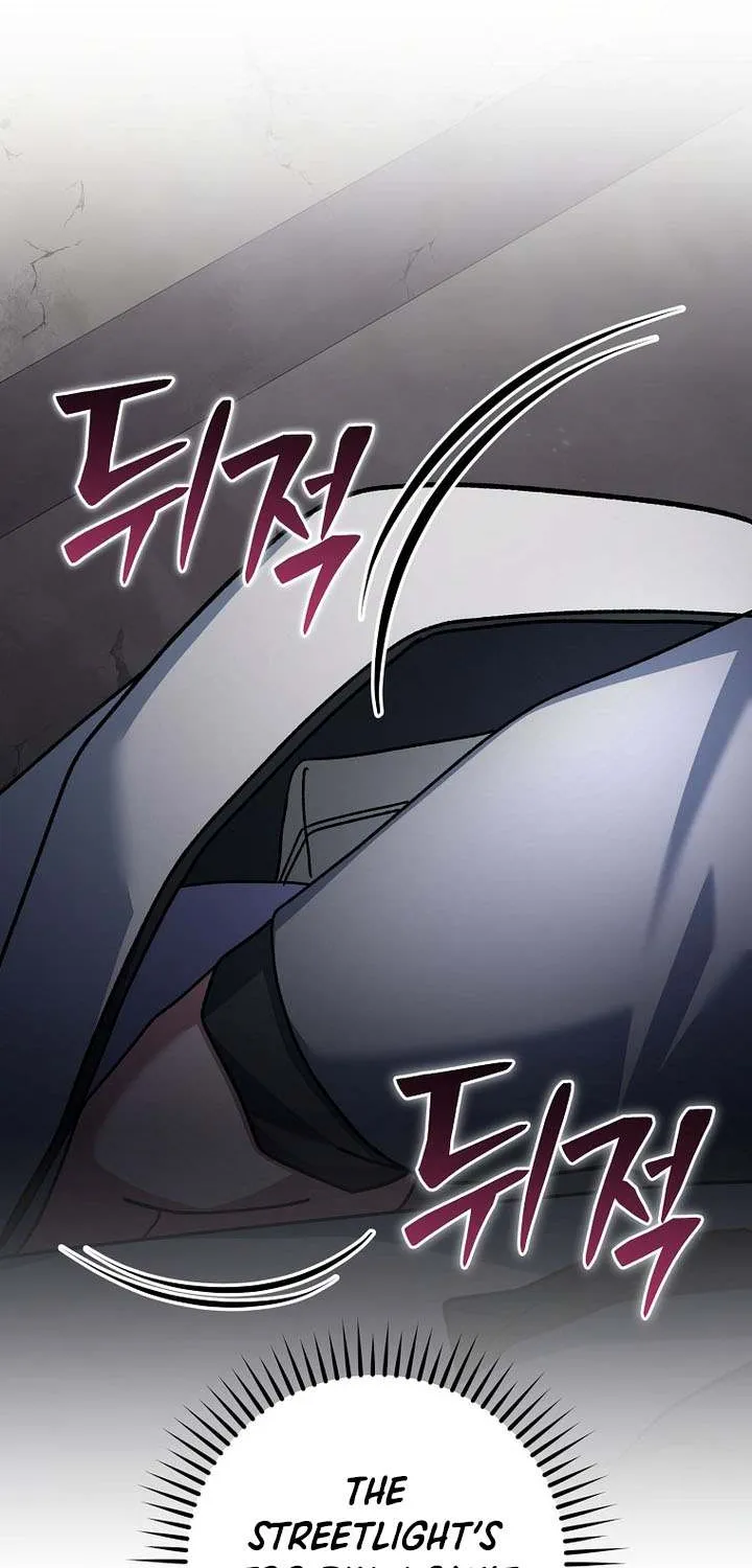Read Genius Archer’s Streaming chapter 84 image 97 on Lezhin