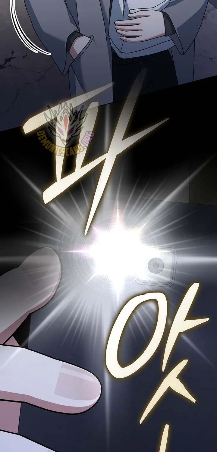 Read Genius Archer’s Streaming chapter 84 image 99 on Lezhin