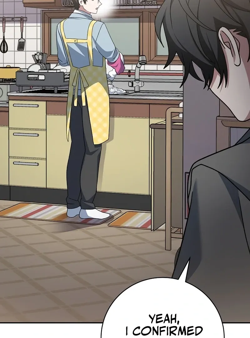 Read Genius Archer’s Streaming chapter 85 image 118 on Lezhin