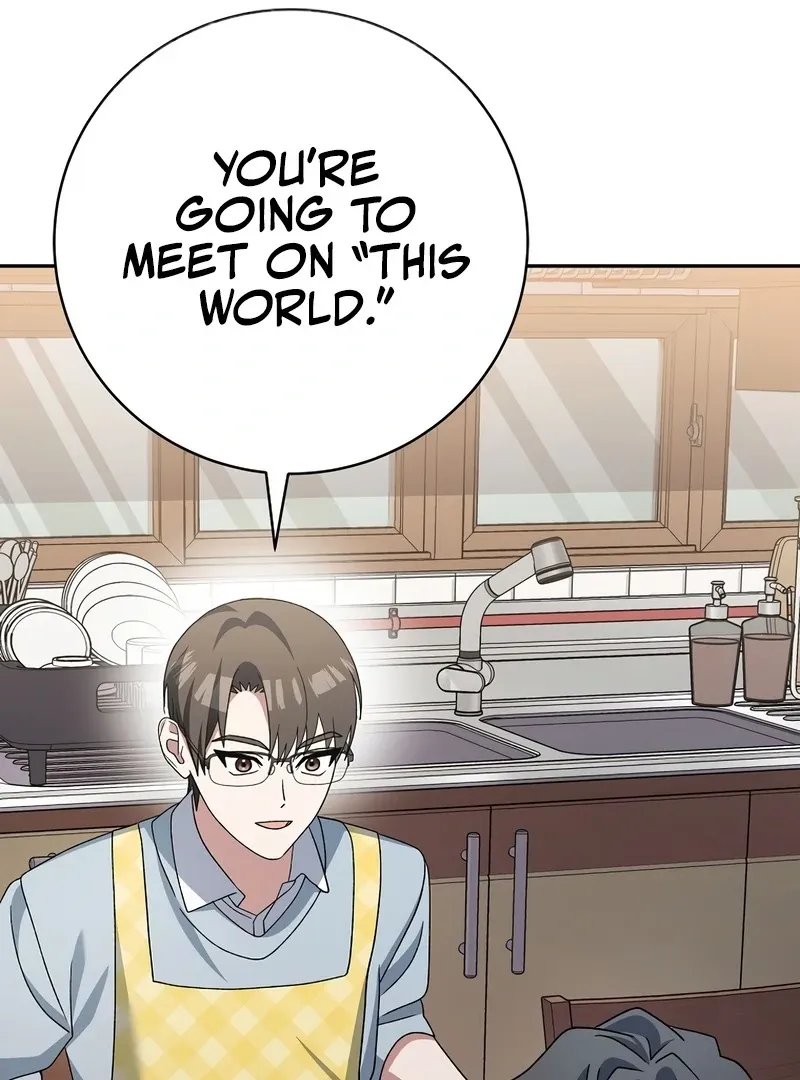 Read Genius Archer’s Streaming chapter 85 image 128 on Lezhin