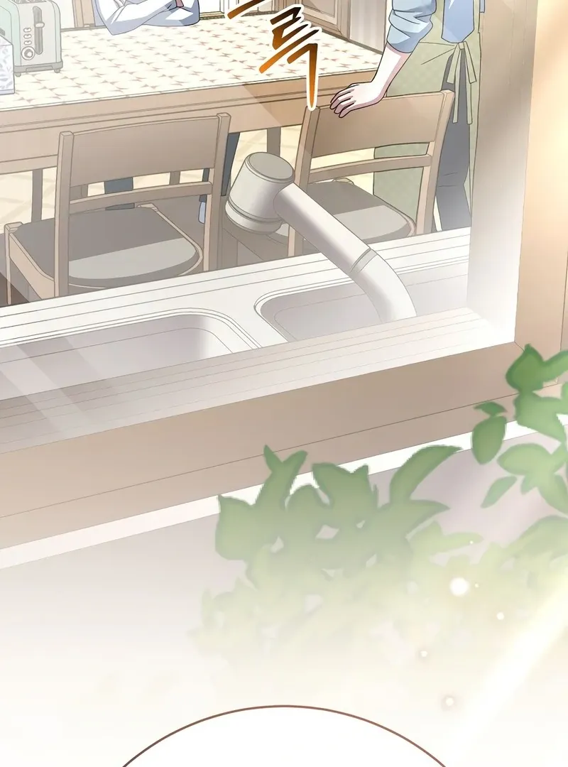 Read Genius Archer’s Streaming chapter 85 image 148 on Lezhin