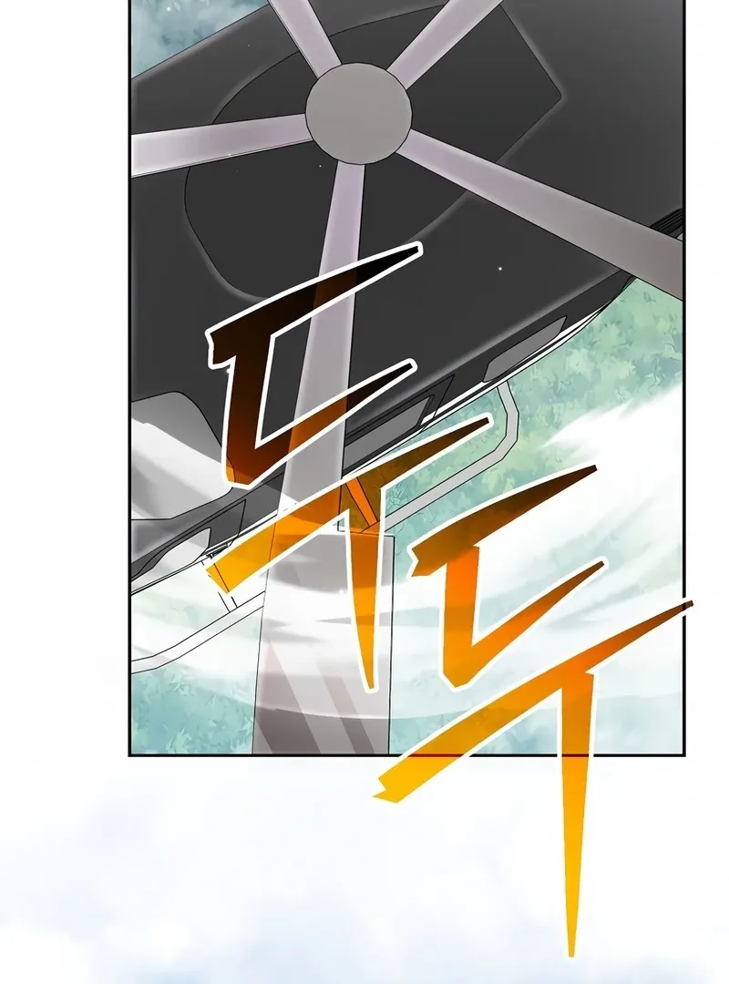 Read Genius Archer’s Streaming chapter 85 image 181 on Lezhin