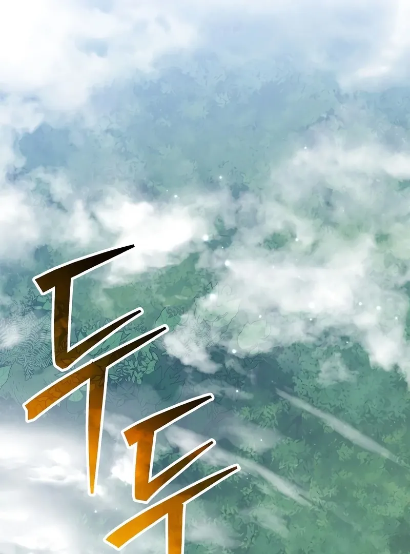 Read Genius Archer’s Streaming chapter 85 image 182 on Lezhin