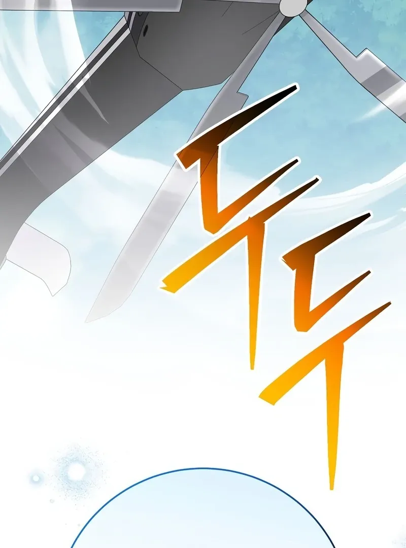 Read Genius Archer’s Streaming chapter 85 image 184 on Lezhin