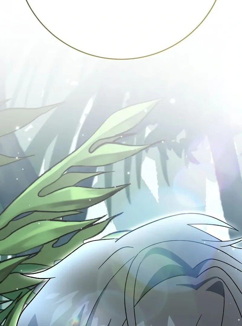 Read Genius Archer’s Streaming chapter 85 image 197 on Lezhin