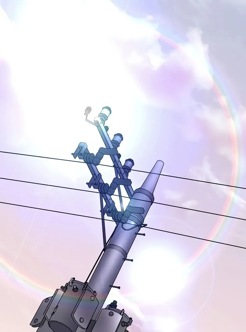 Read Genius Archer’s Streaming chapter 85 image 3 on Lezhin