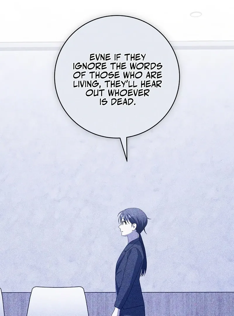 Read Genius Archer’s Streaming chapter 85 image 35 on Lezhin
