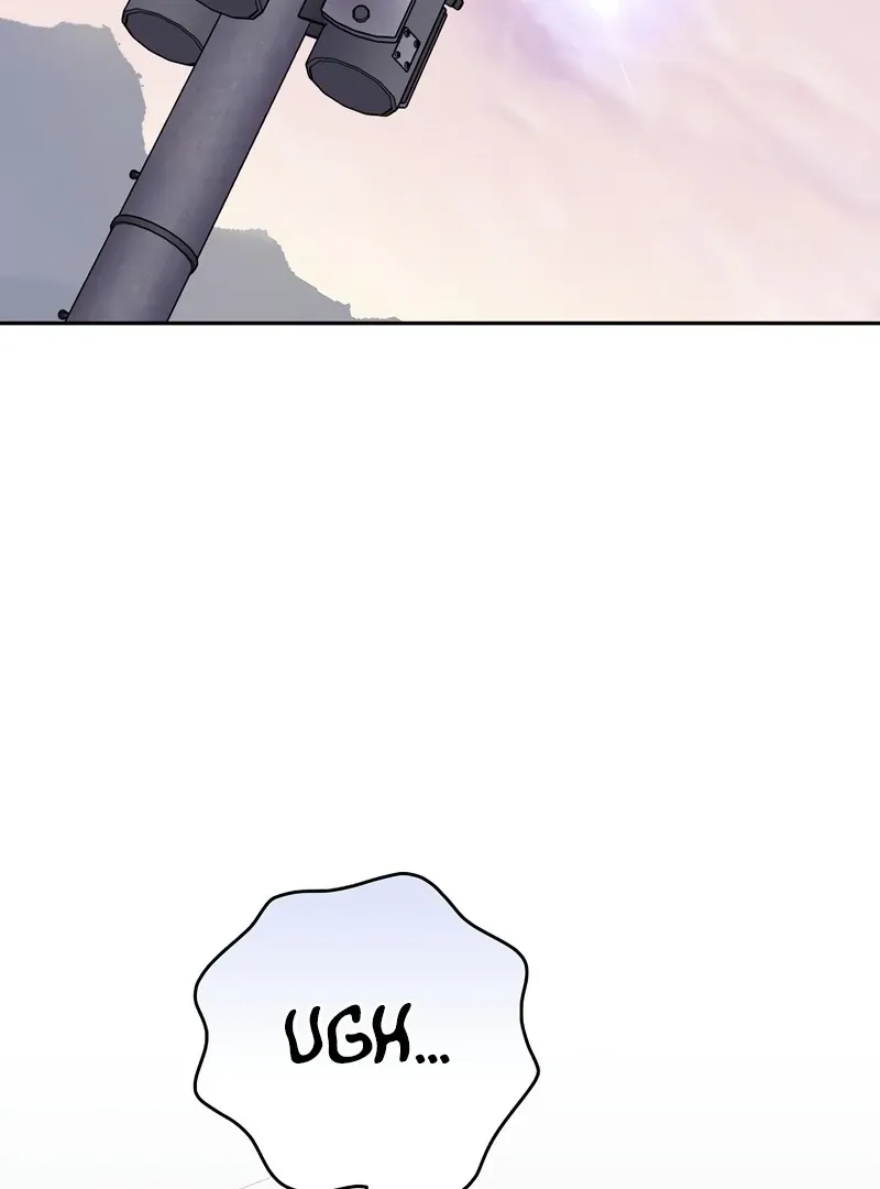 Read Genius Archer’s Streaming chapter 85 image 4 on Lezhin