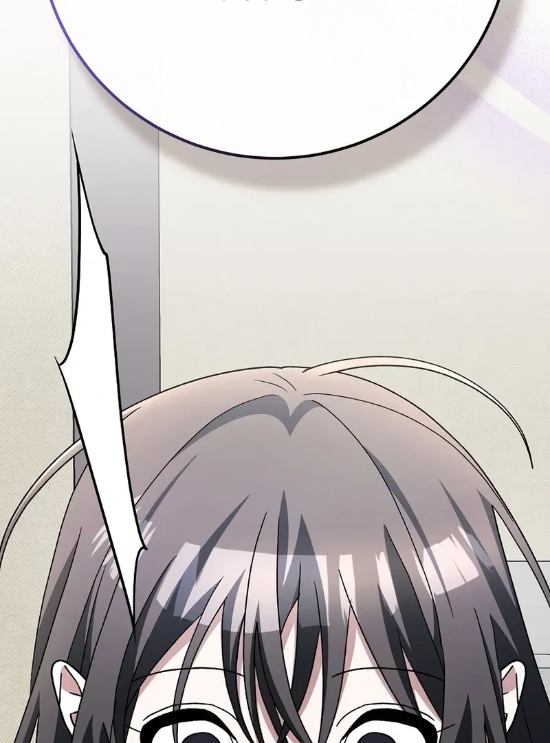 Read Genius Archer’s Streaming chapter 85 image 66 on Lezhin