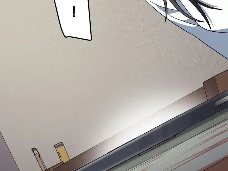 Read Genius Archer’s Streaming chapter 85 image 85 on Lezhin
