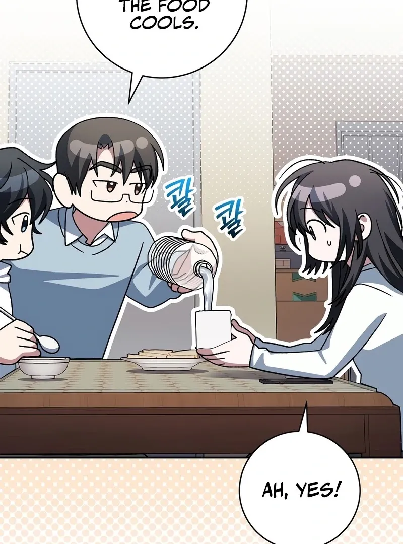 Read Genius Archer’s Streaming chapter 85 image 92 on Lezhin