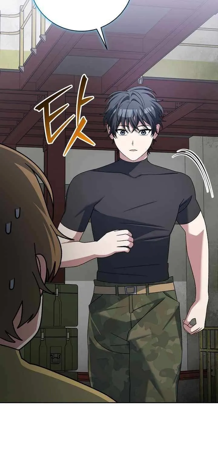 Read Genius Archer’s Streaming chapter 88 image 102 on Lezhin