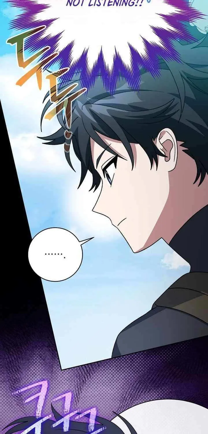 Read Genius Archer’s Streaming chapter 88 image 22 on Lezhin