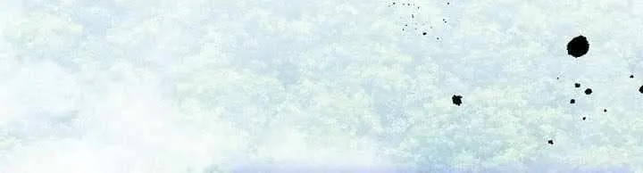 Read Genius Archer’s Streaming chapter 88 image 25 on Lezhin