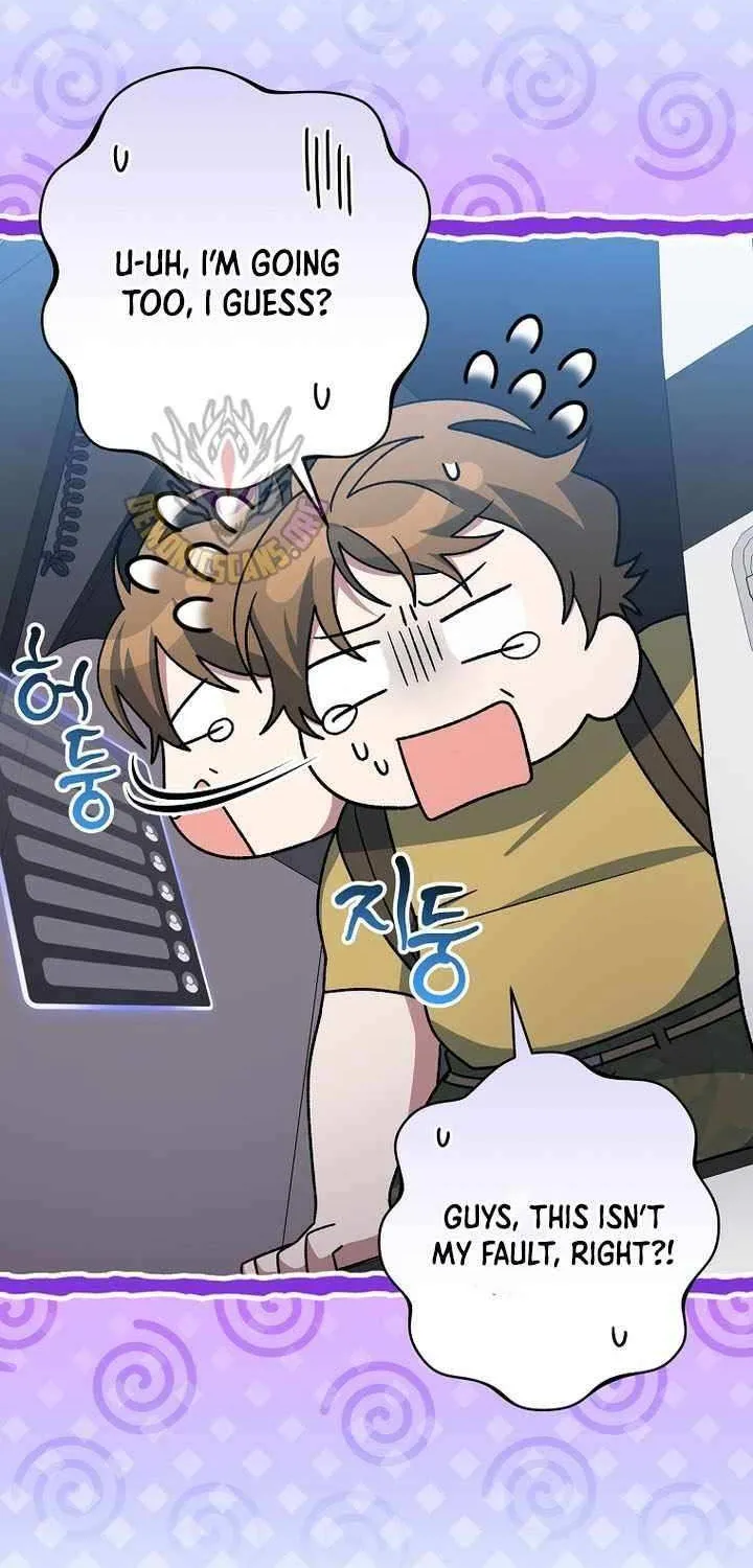 Read Genius Archer’s Streaming chapter 88 image 29 on Lezhin