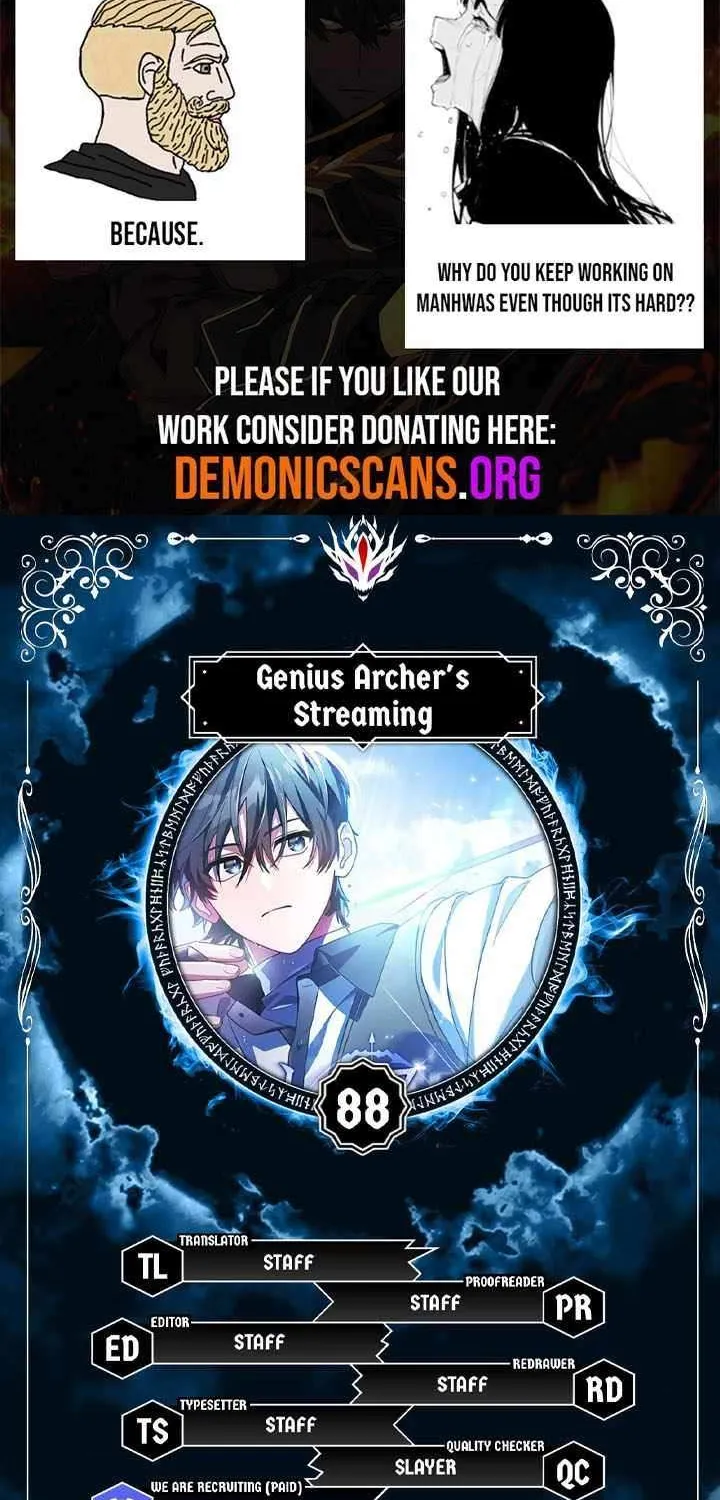 Read Genius Archer’s Streaming chapter 88 image 5 on Lezhin