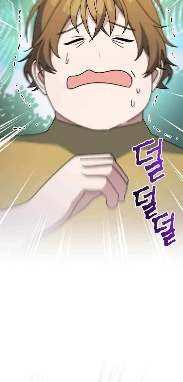 Read Genius Archer’s Streaming chapter 88 image 55 on Lezhin
