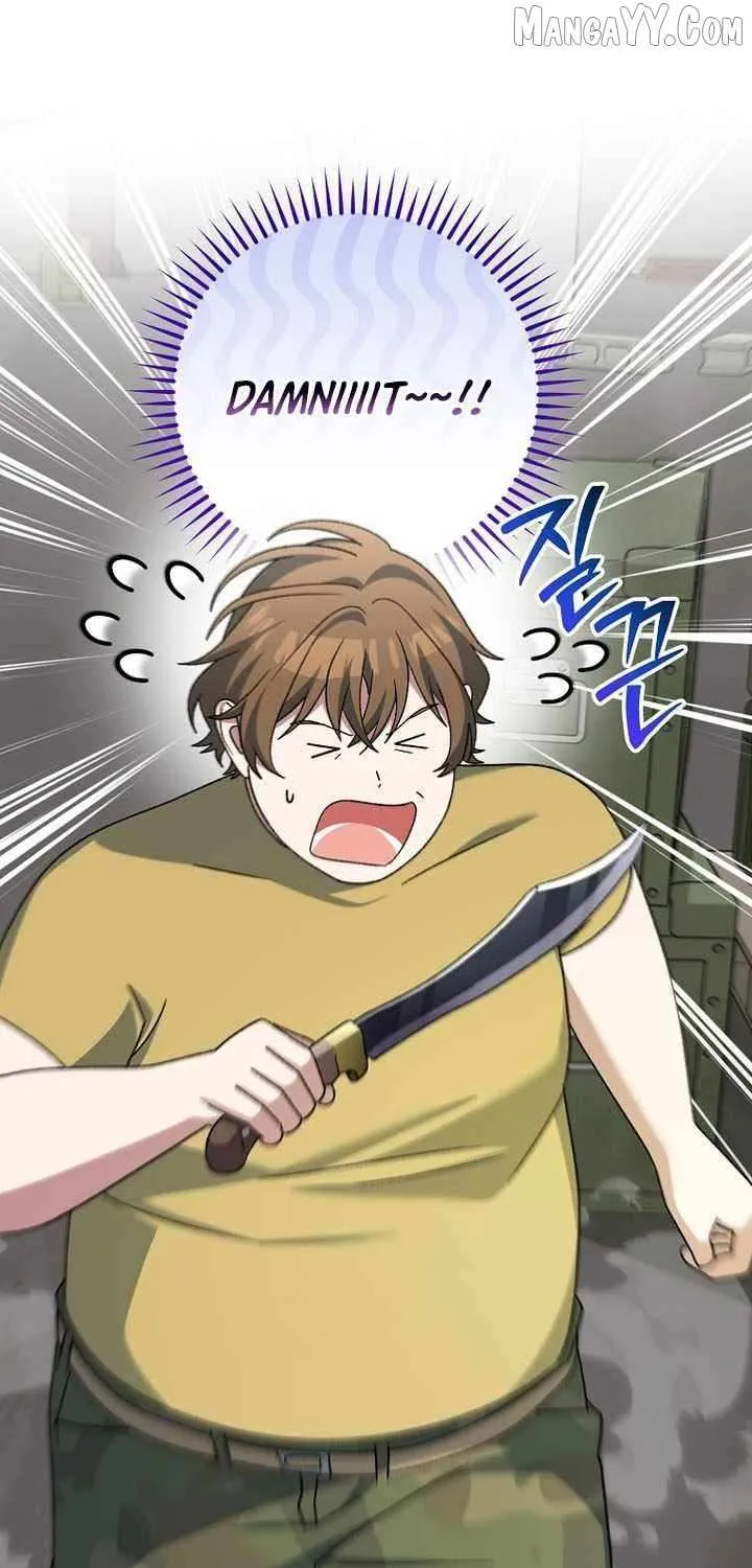 Read Genius Archer’s Streaming chapter 88 image 66 on Lezhin