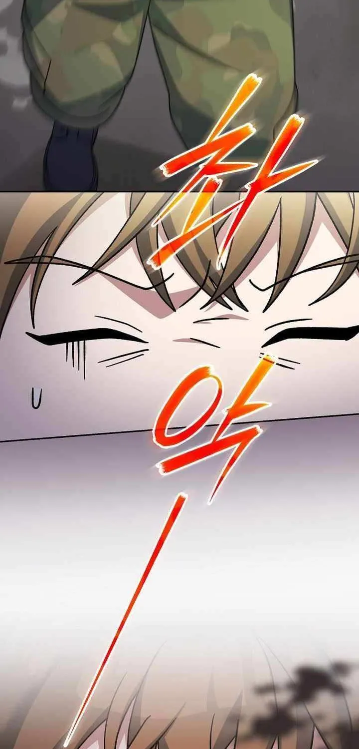 Read Genius Archer’s Streaming chapter 88 image 67 on Lezhin
