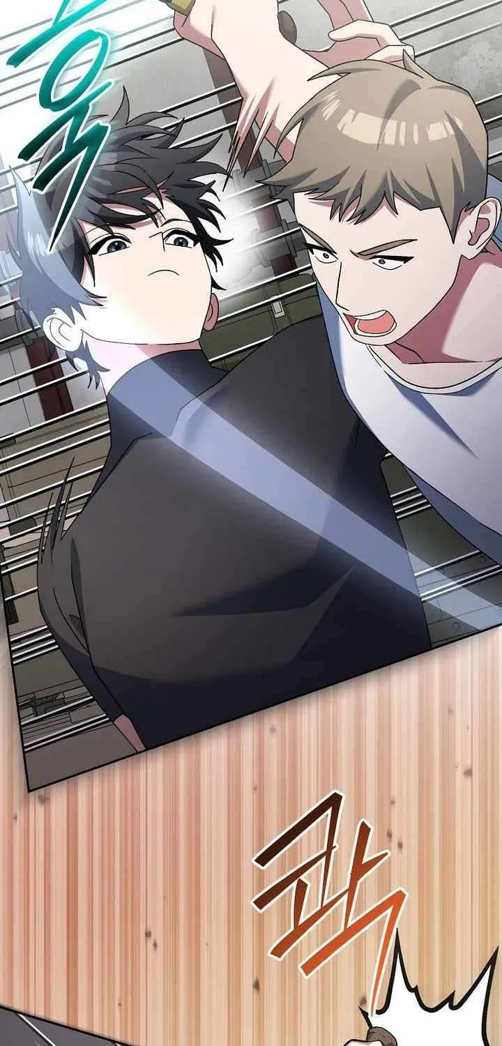 Read Genius Archer’s Streaming chapter 88 image 73 on Lezhin
