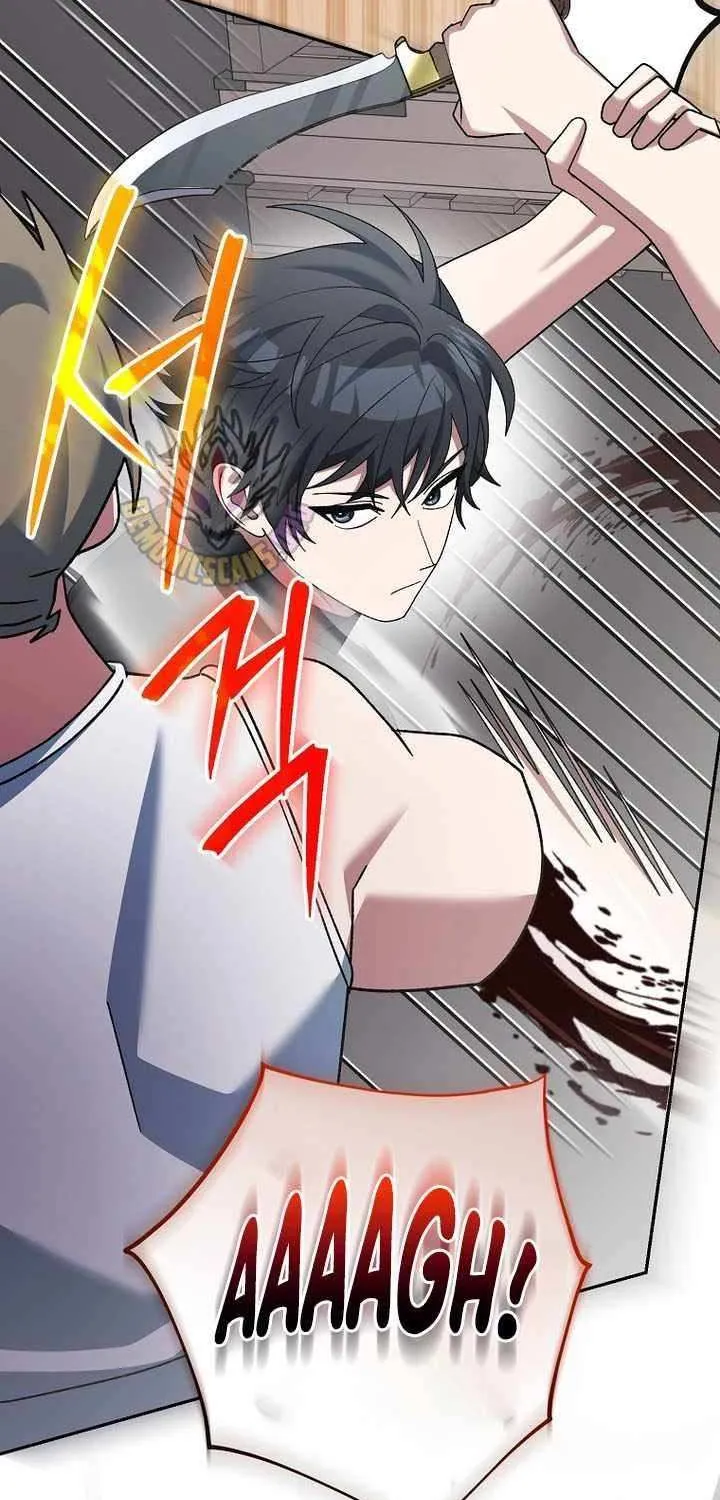 Read Genius Archer’s Streaming chapter 88 image 74 on Lezhin