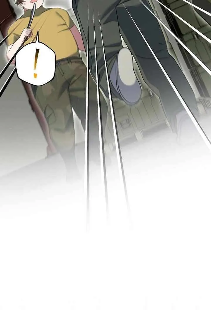 Read Genius Archer’s Streaming chapter 88 image 76 on Lezhin