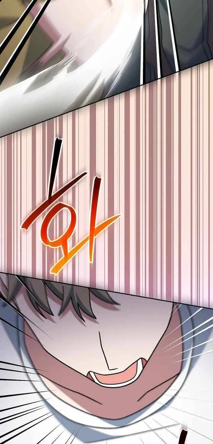 Read Genius Archer’s Streaming chapter 88 image 78 on Lezhin