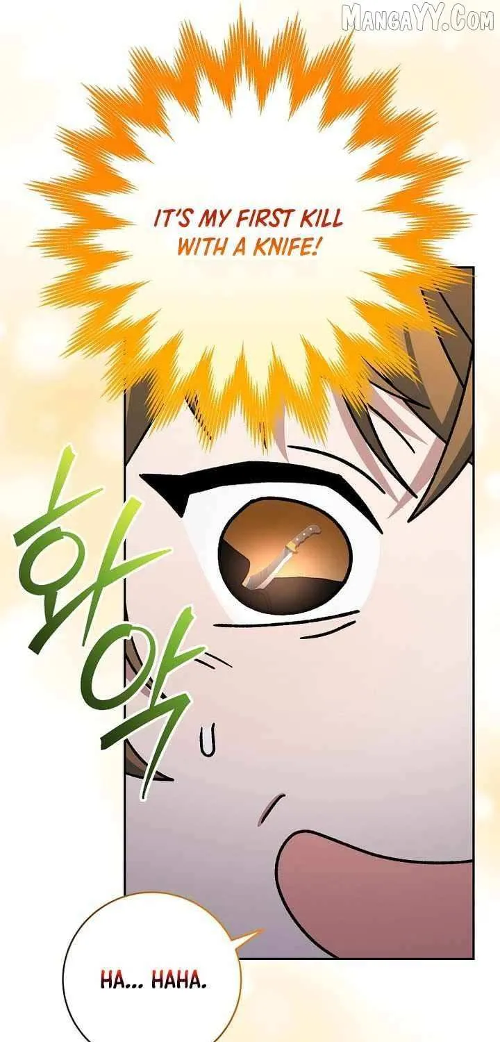 Read Genius Archer’s Streaming chapter 88 image 91 on Lezhin
