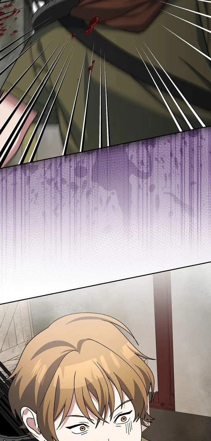 Read Genius Archer’s Streaming chapter 89 image 101 on Lezhin