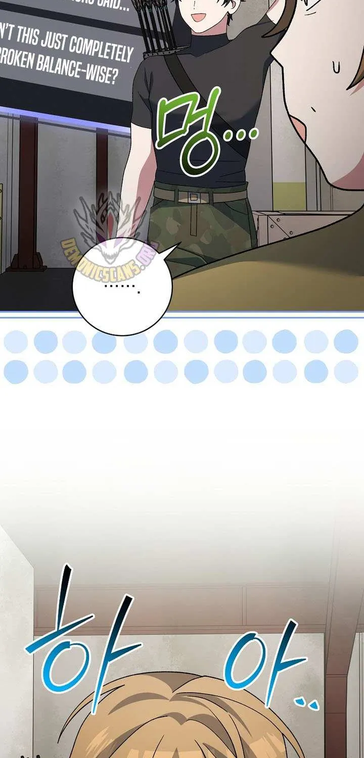 Read Genius Archer’s Streaming chapter 89 image 106 on Lezhin