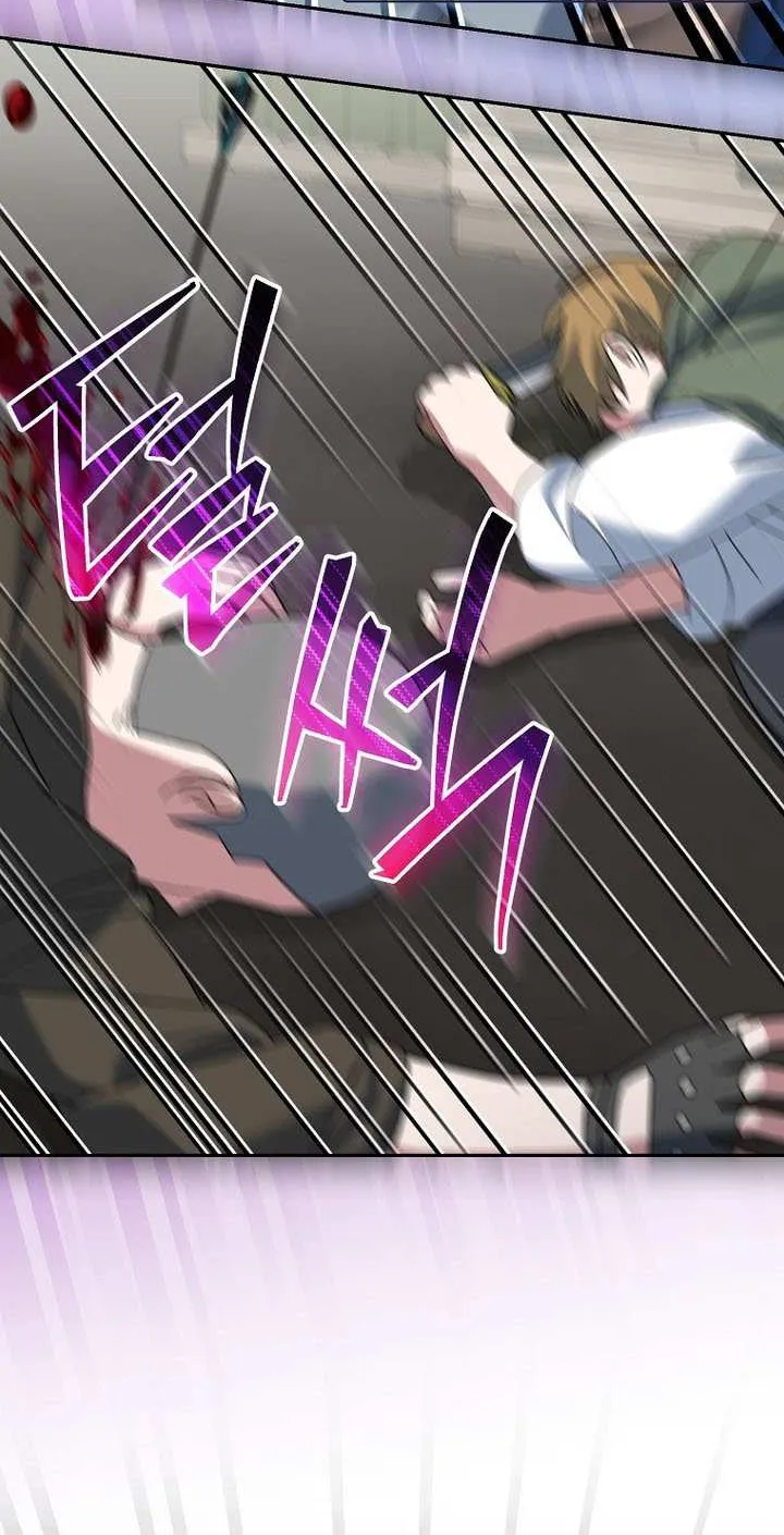 Read Genius Archer’s Streaming chapter 89 image 26 on Lezhin