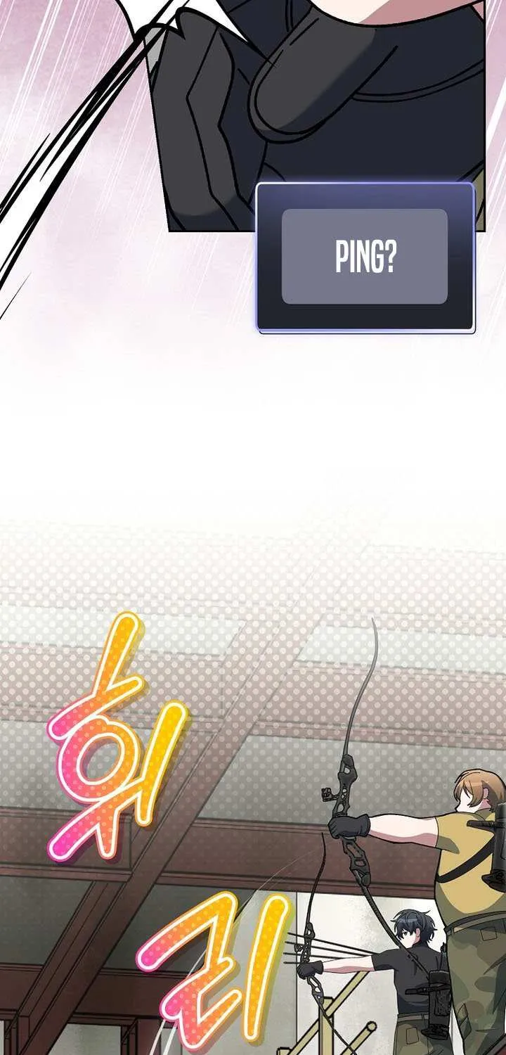 Read Genius Archer’s Streaming chapter 89 image 37 on Lezhin