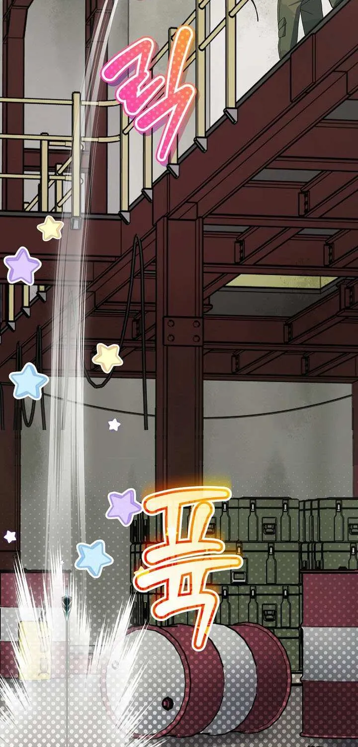 Read Genius Archer’s Streaming chapter 89 image 38 on Lezhin